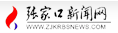 żҿ